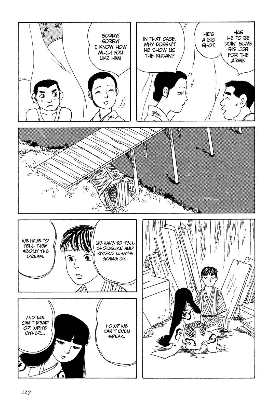 Page 6 Chapter 6 Five-color Boat