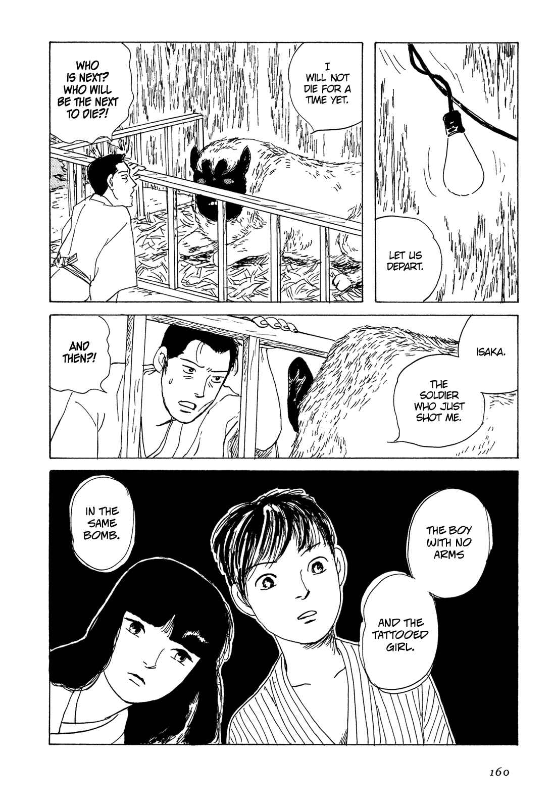 Page 15 Chapter 7 Five-color Boat