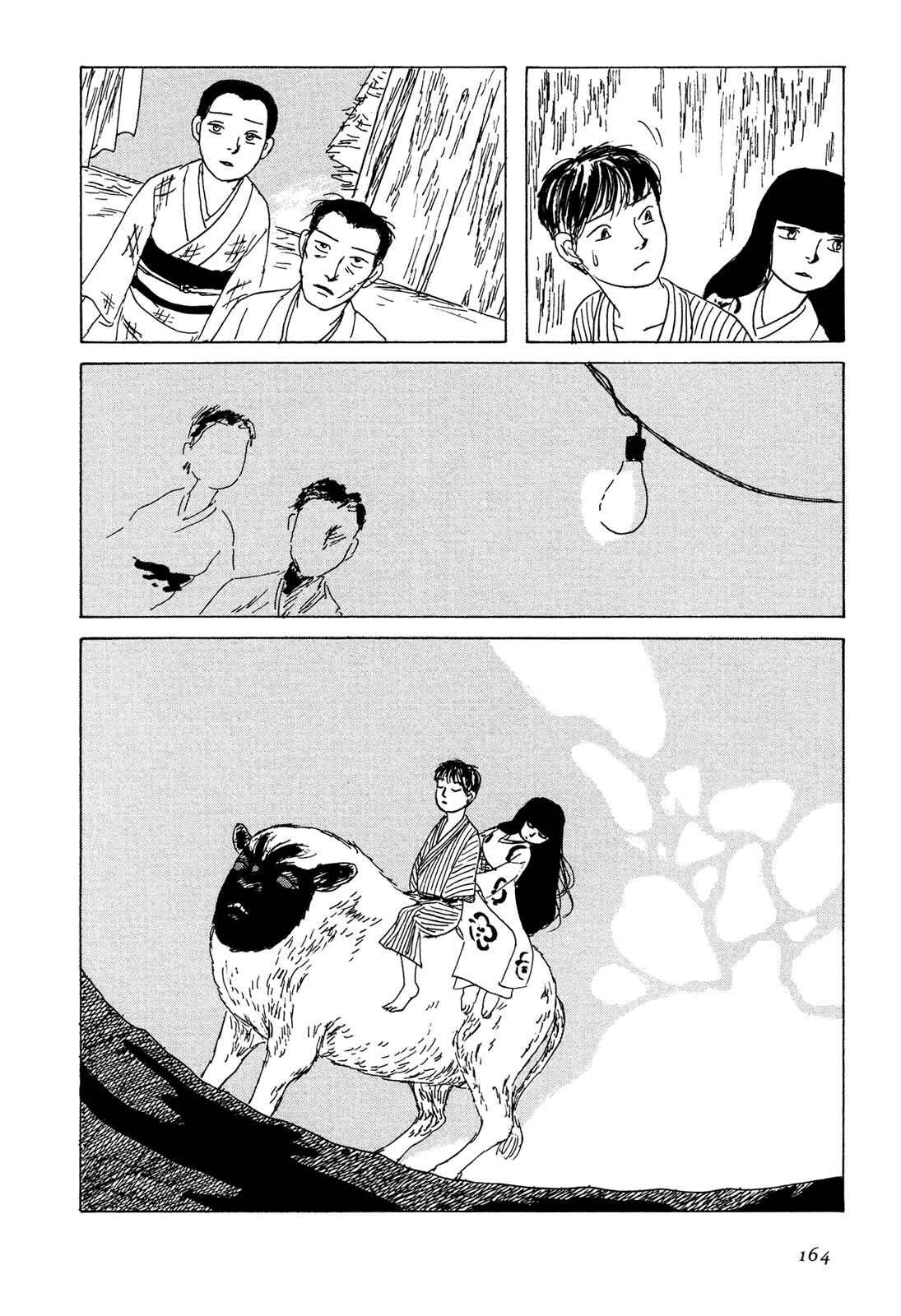 Page 19 Chapter 7 Five-color Boat