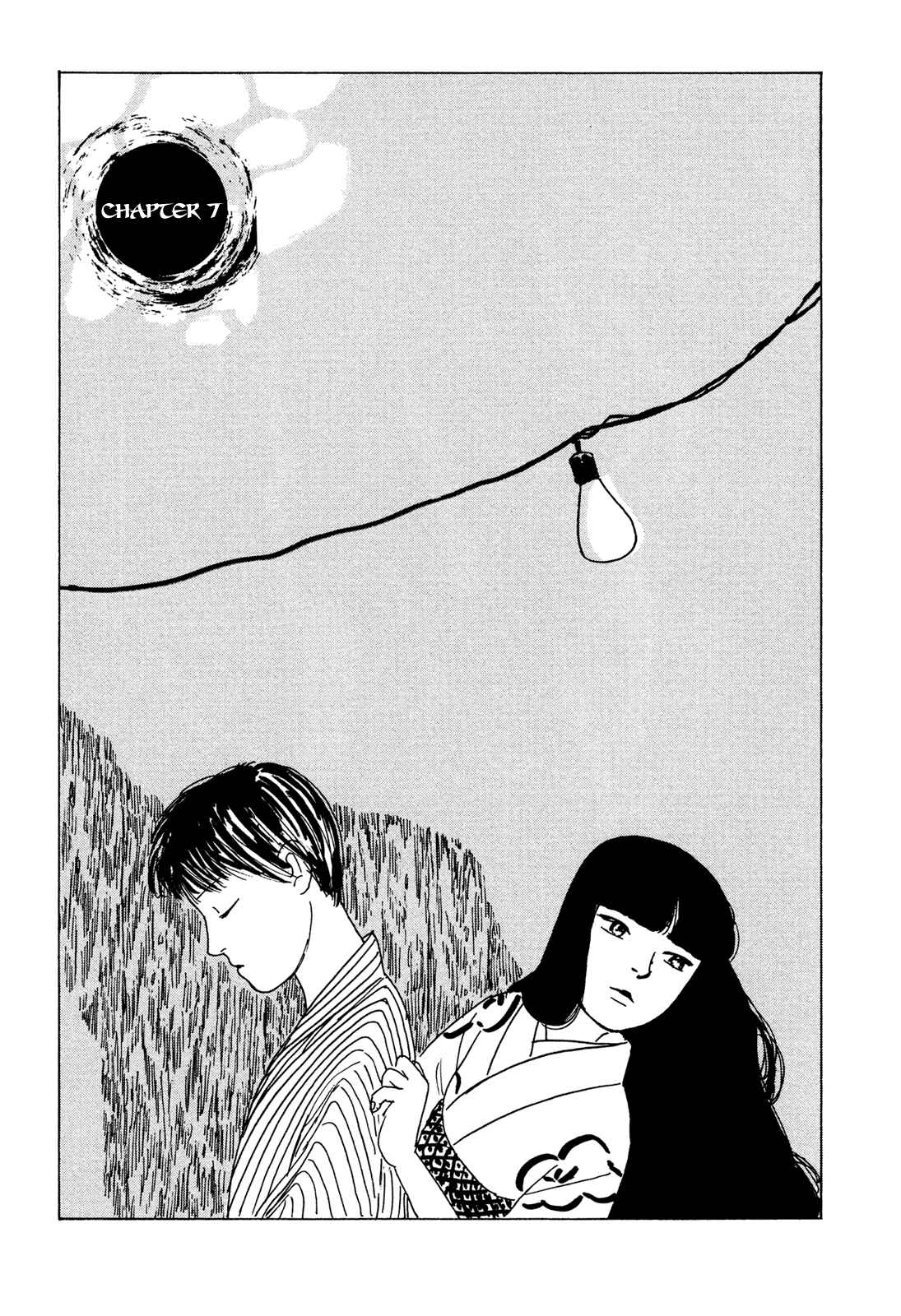 Page 2 Chapter 7 Five-color Boat