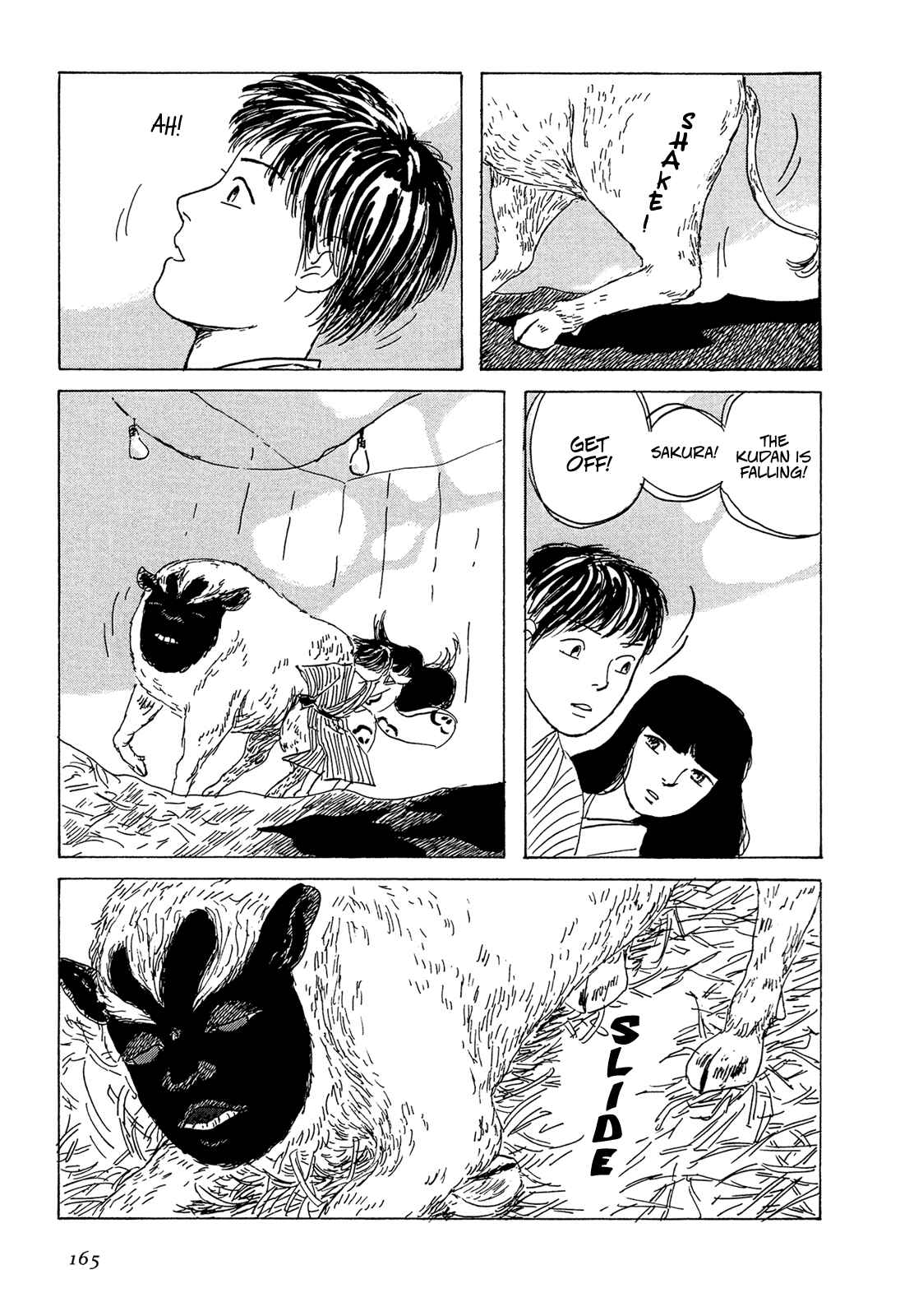 Page 20 Chapter 7 Five-color Boat