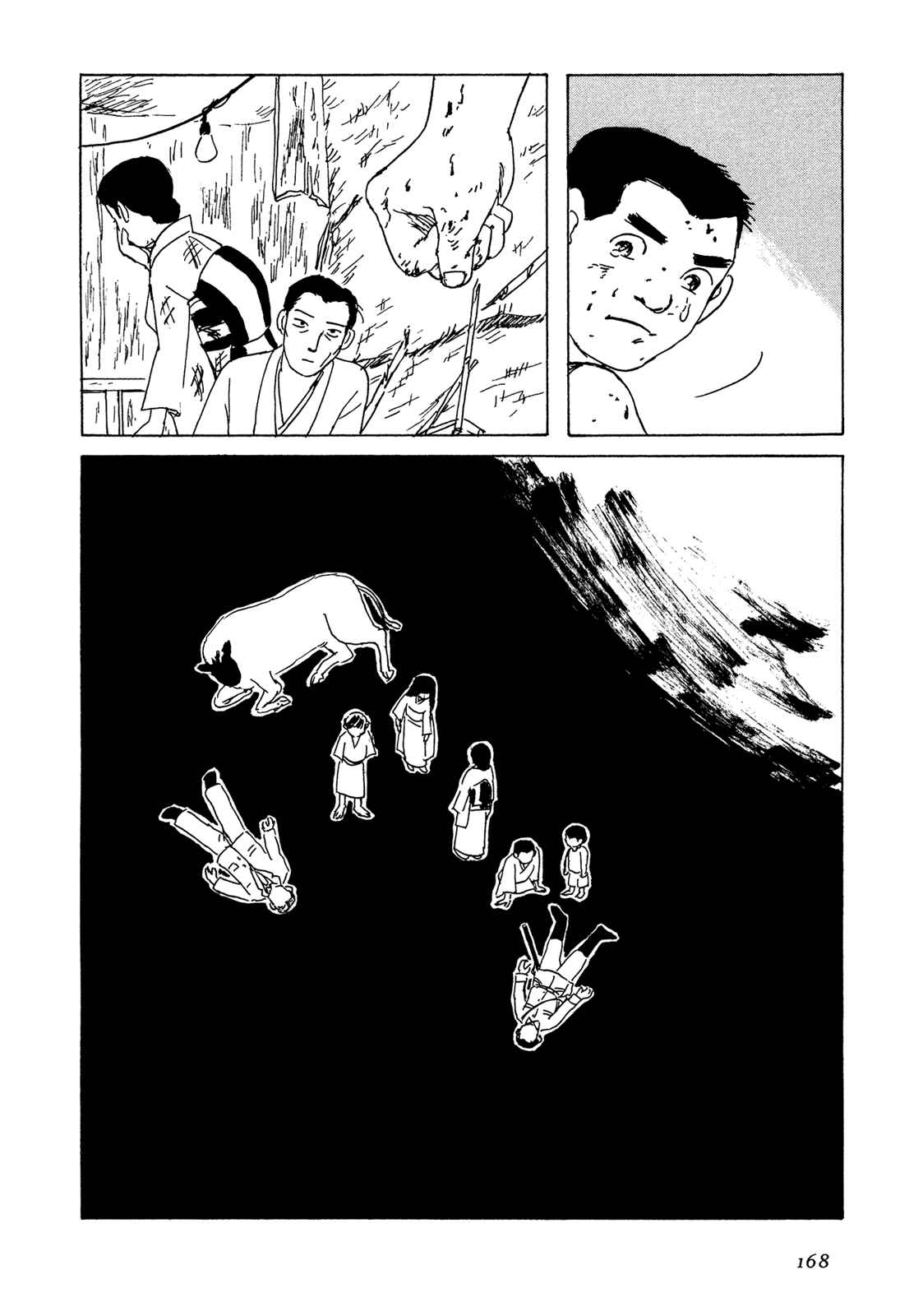 Page 23 Chapter 7 Five-color Boat