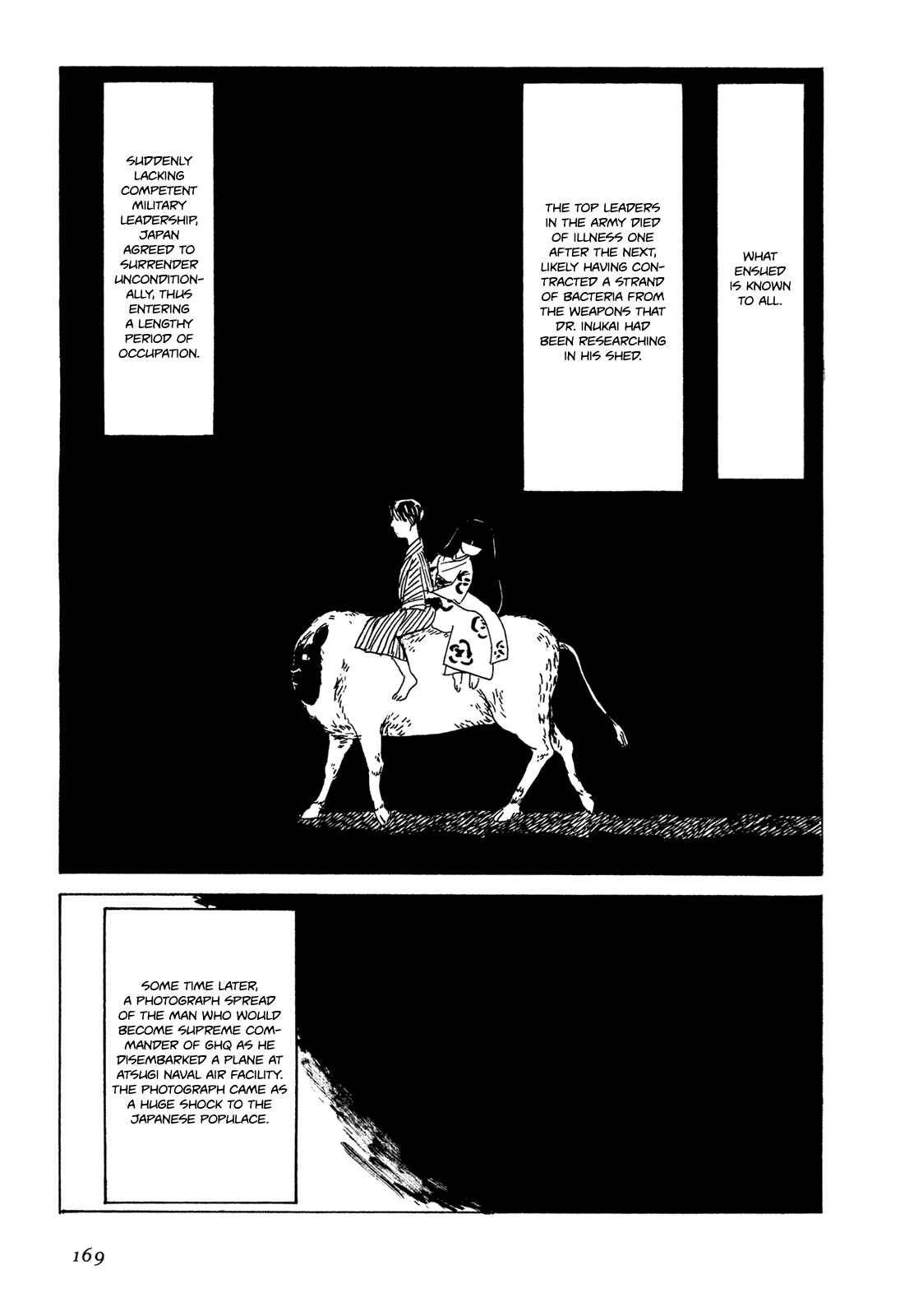 Page 24 Chapter 7 Five-color Boat