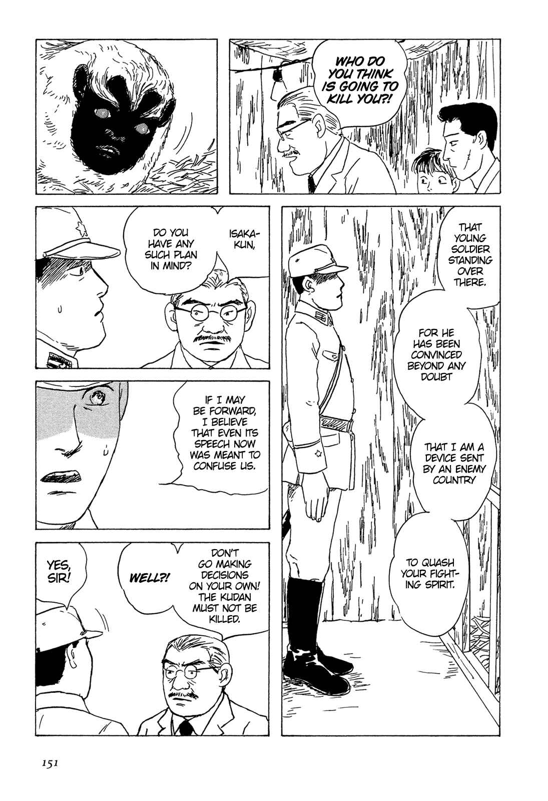 Page 6 Chapter 7 Five-color Boat