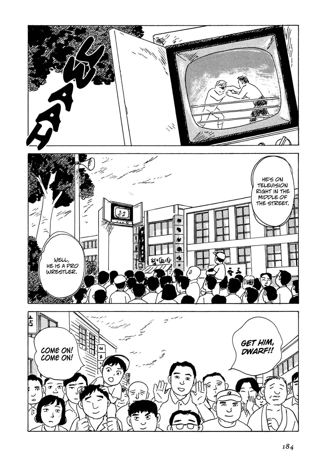 Page 15 Chapter 8 Five-color Boat