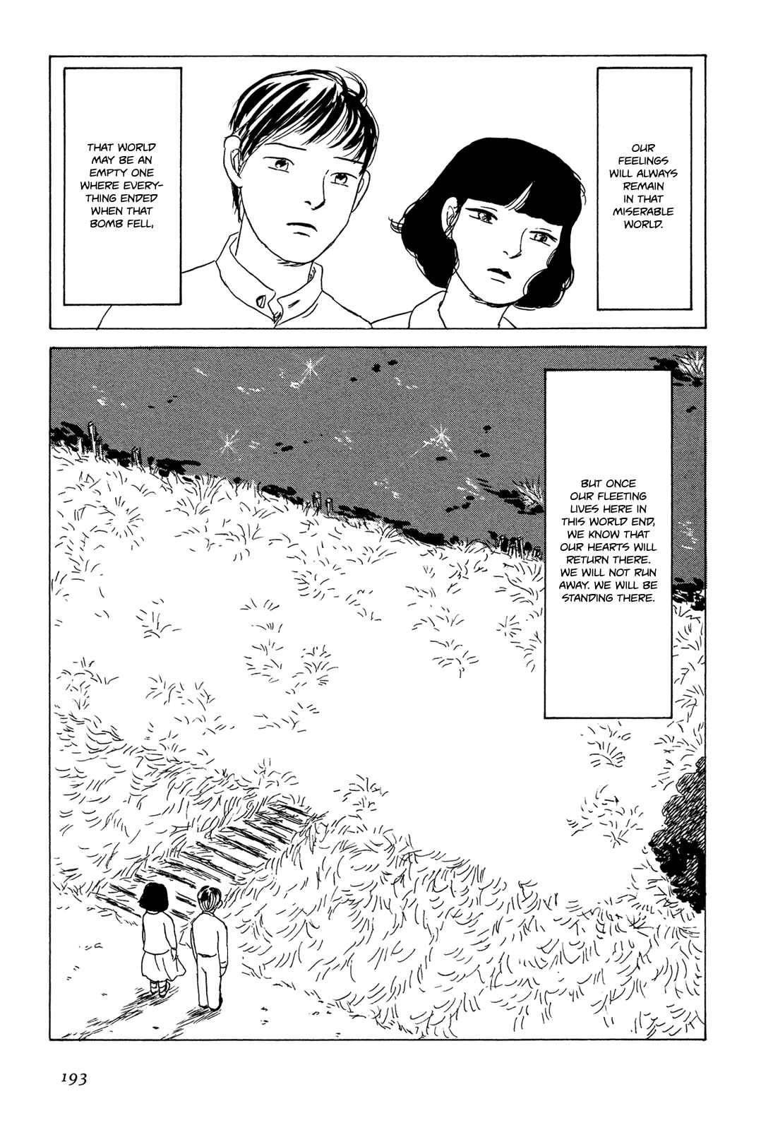 Page 24 Chapter 8 Five-color Boat