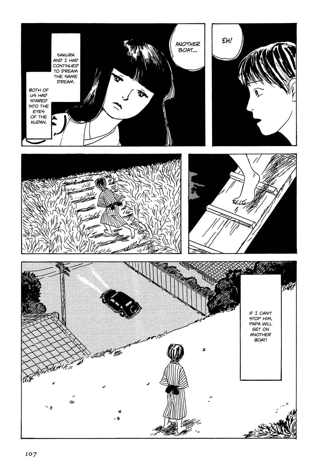 Page 10 Chapter 5 Five-color Boat