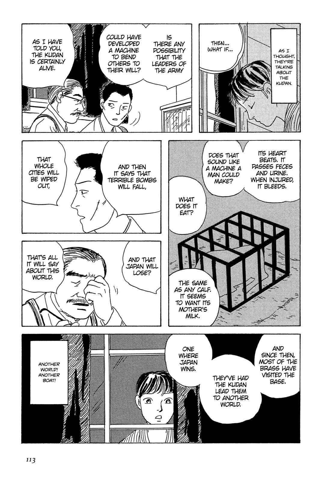 Page 16 Chapter 5 Five-color Boat