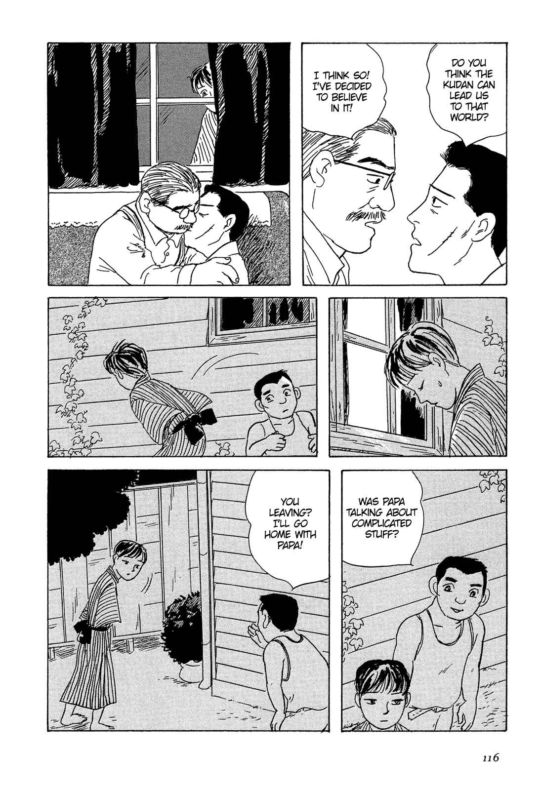 Page 19 Chapter 5 Five-color Boat