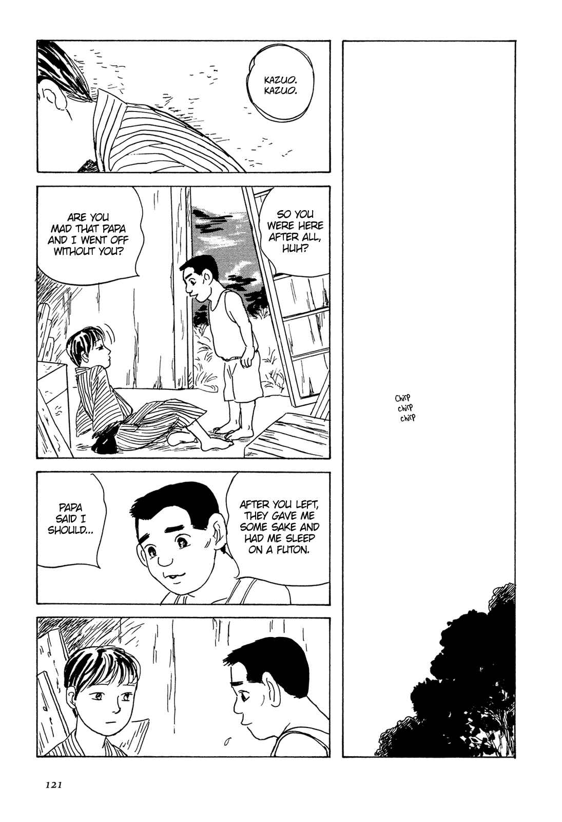 Page 24 Chapter 5 Five-color Boat