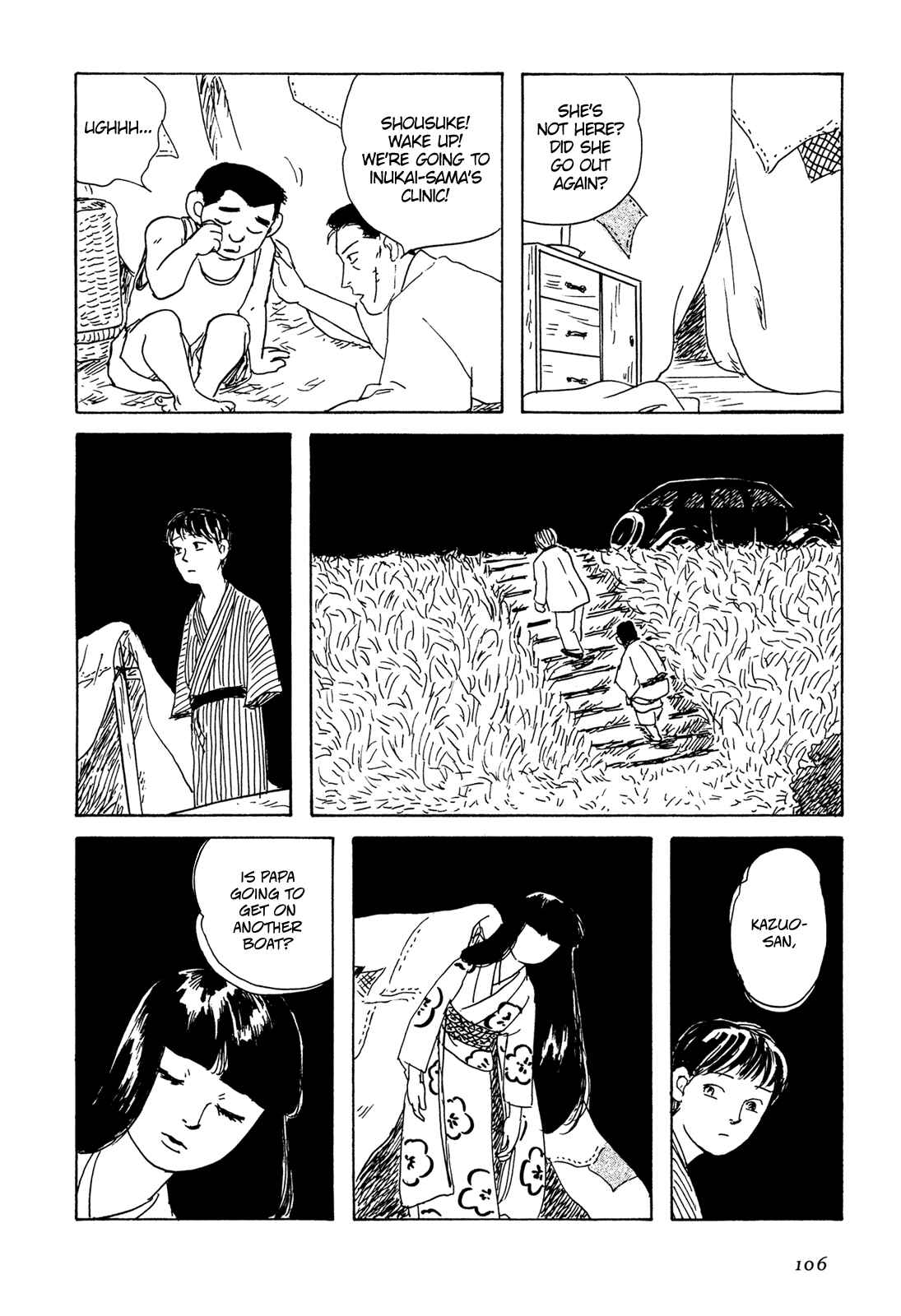 Page 9 Chapter 5 Five-color Boat