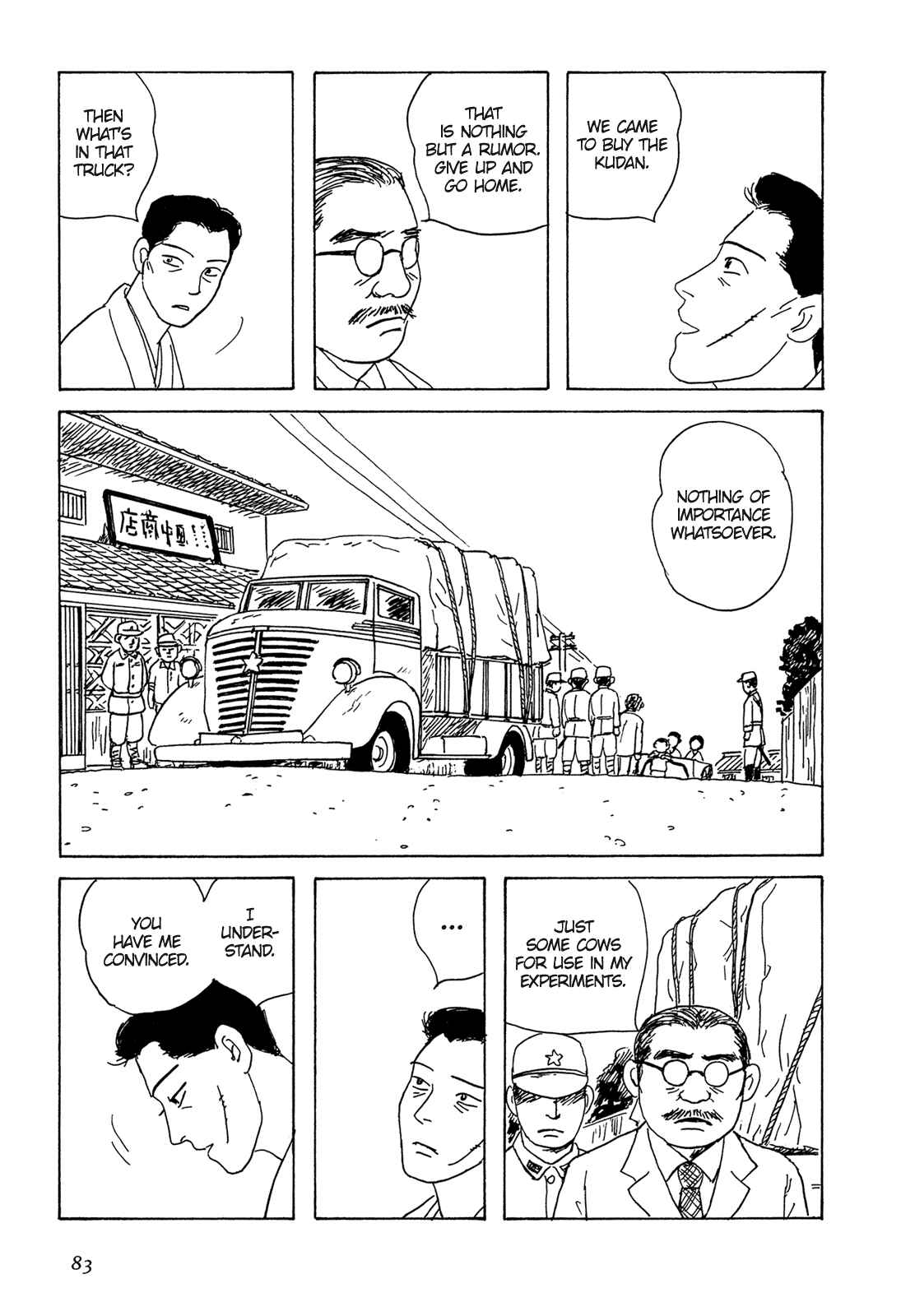 Page 10 Chapter 4 Five-color Boat