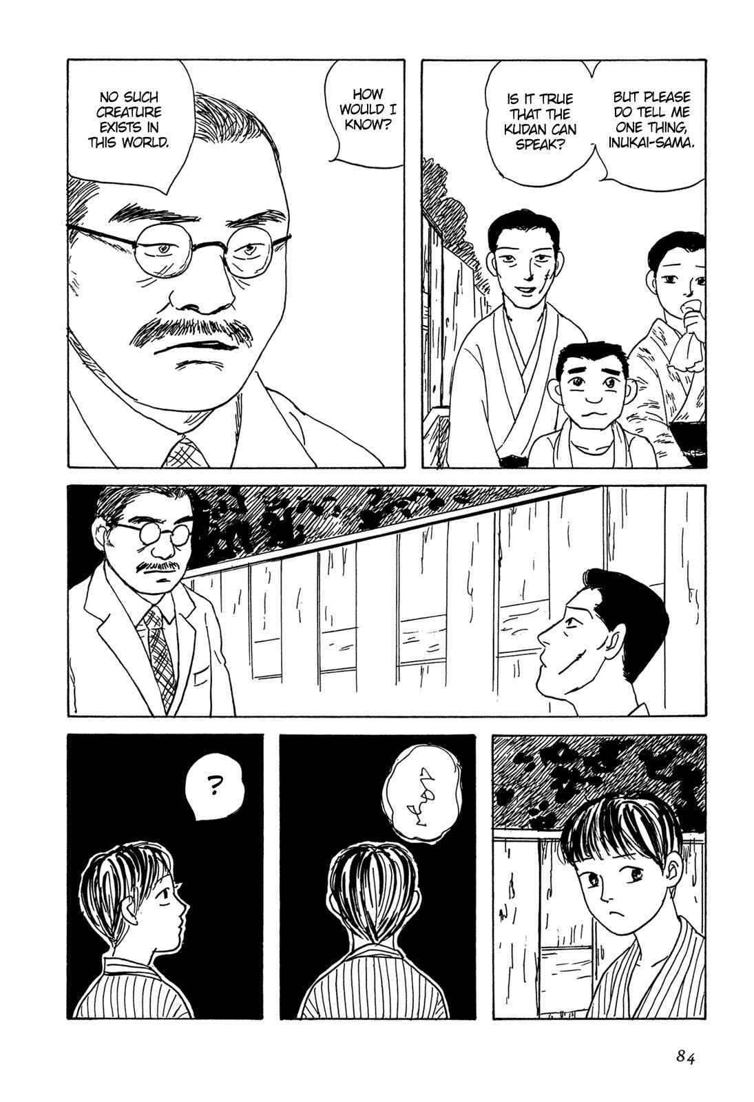 Page 11 Chapter 4 Five-color Boat