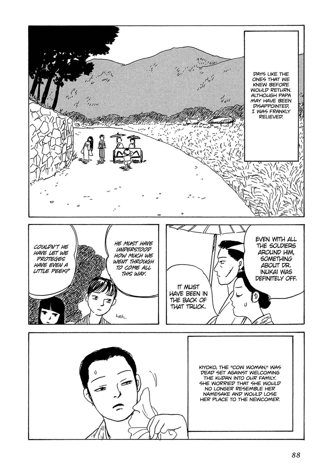 Page 15 Chapter 4 Five-color Boat