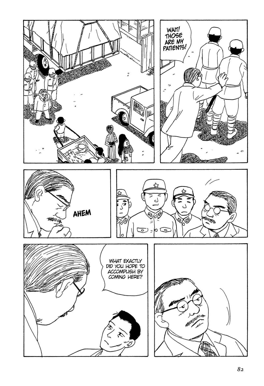 Page 9 Chapter 4 Five-color Boat