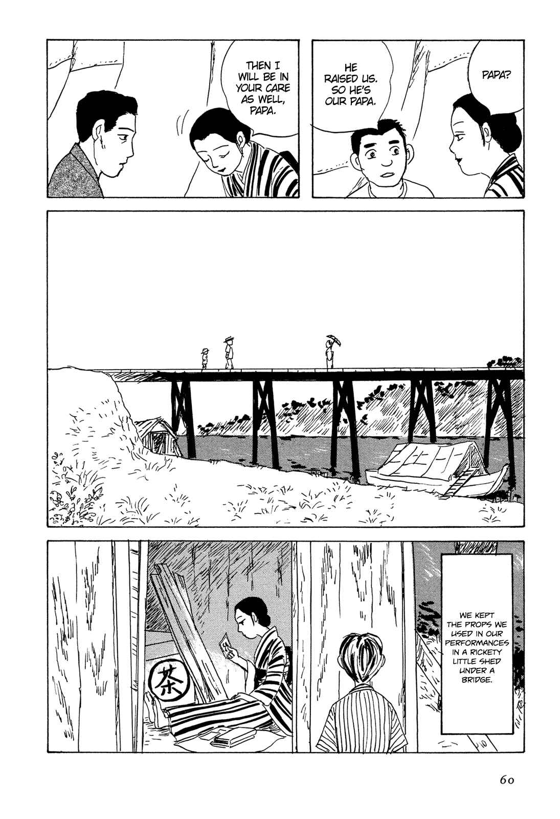 Page 11 Chapter 3 Five-color Boat