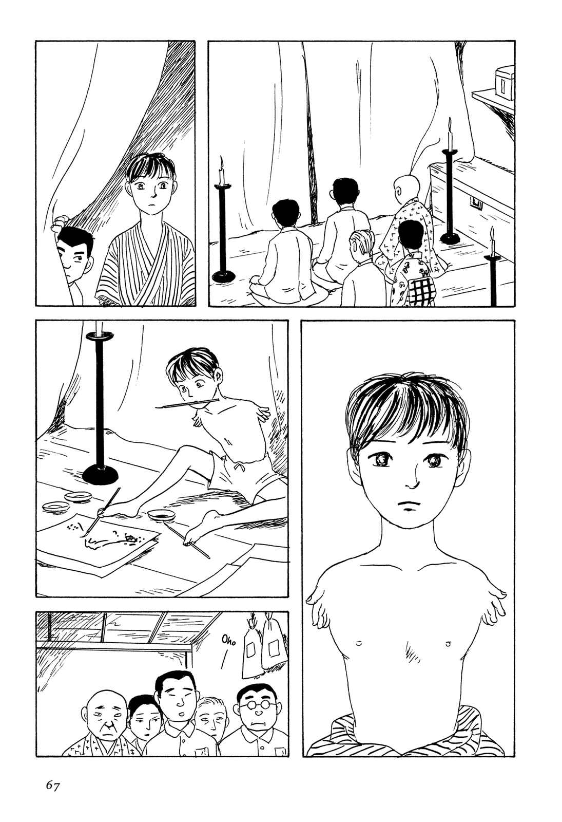 Page 18 Chapter 3 Five-color Boat