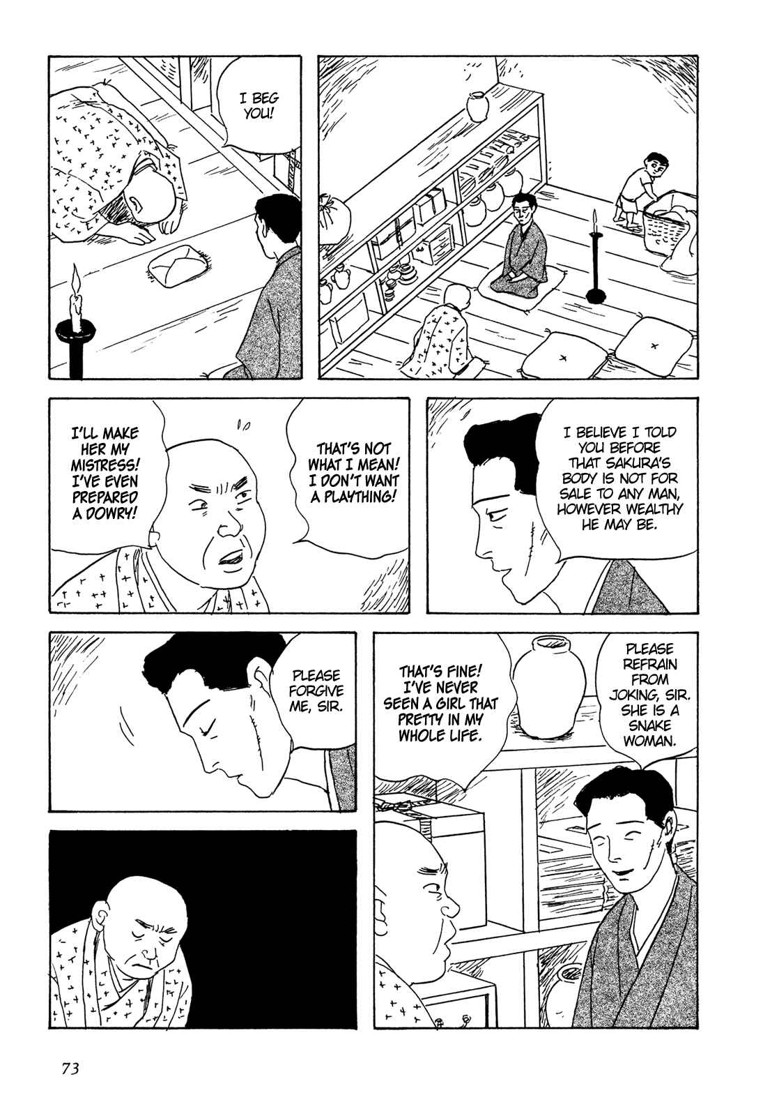 Page 24 Chapter 3 Five-color Boat