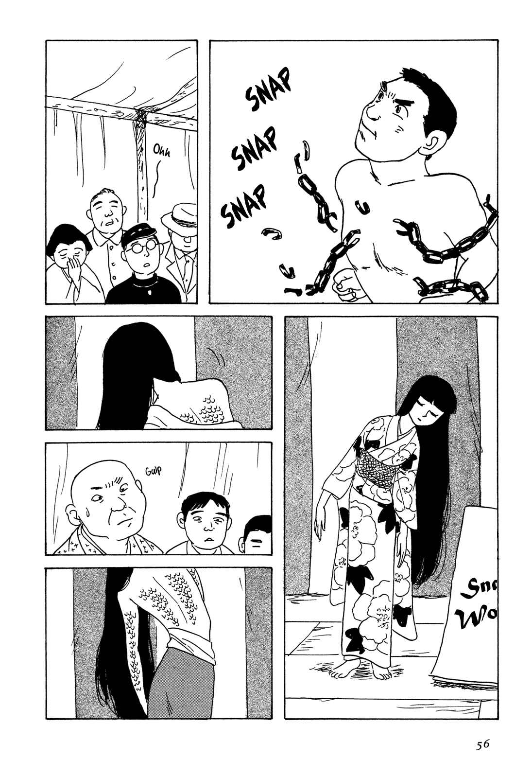 Page 7 Chapter 3 Five-color Boat