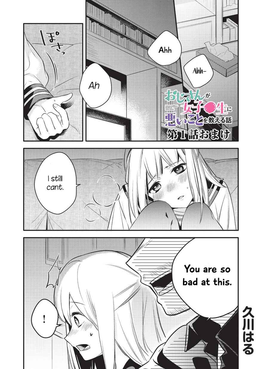 Page 1 Chapter 1.5 Oji-san ga Joshi●sei ni Warui Koto wo Oshieru Hanashi