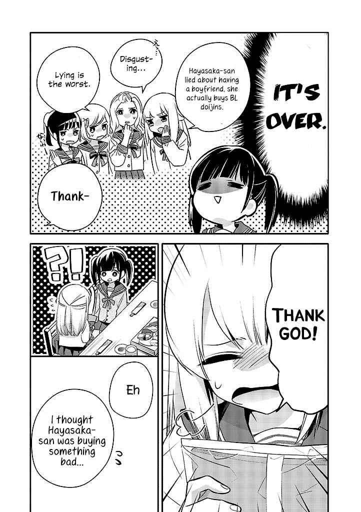 Page 13 Chapter 4 Oji-san ga Joshi●sei ni Warui Koto wo Oshieru Hanashi