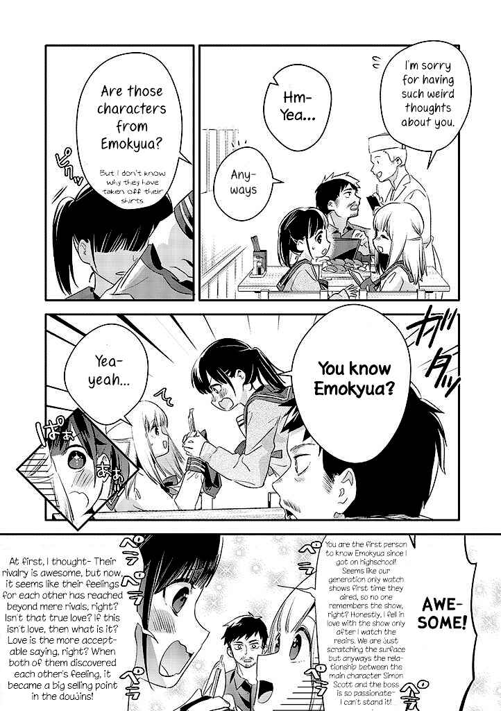 Page 14 Chapter 4 Oji-san ga Joshi●sei ni Warui Koto wo Oshieru Hanashi