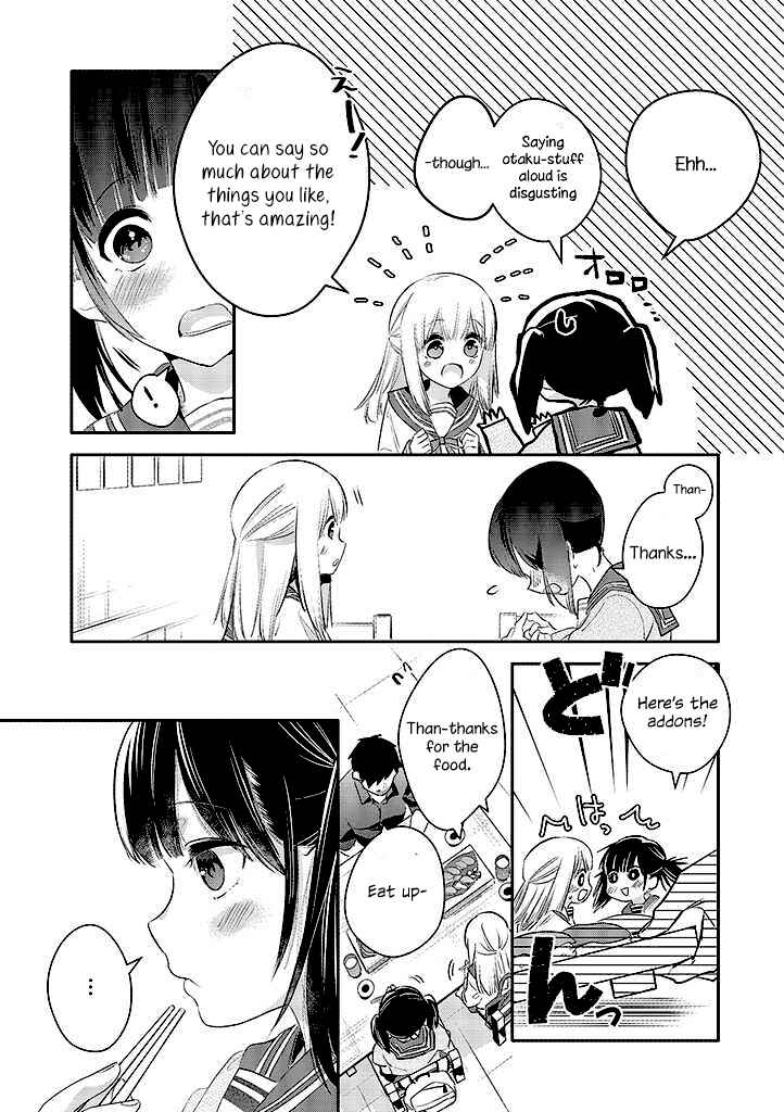 Page 16 Chapter 4 Oji-san ga Joshi●sei ni Warui Koto wo Oshieru Hanashi