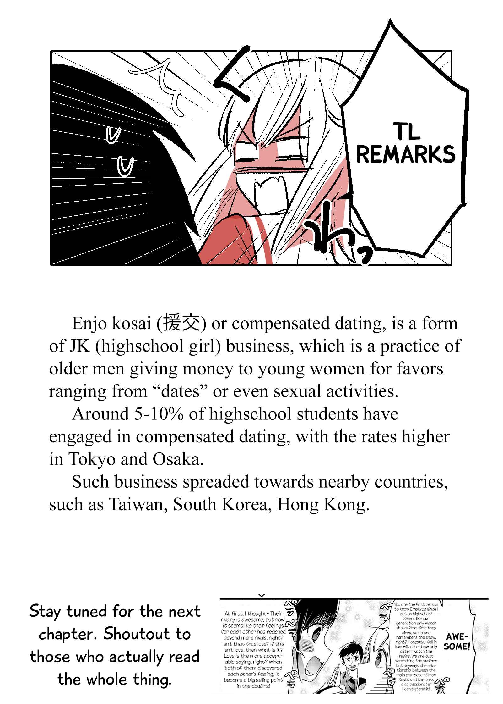 Page 22 Chapter 4 Oji-san ga Joshi●sei ni Warui Koto wo Oshieru Hanashi