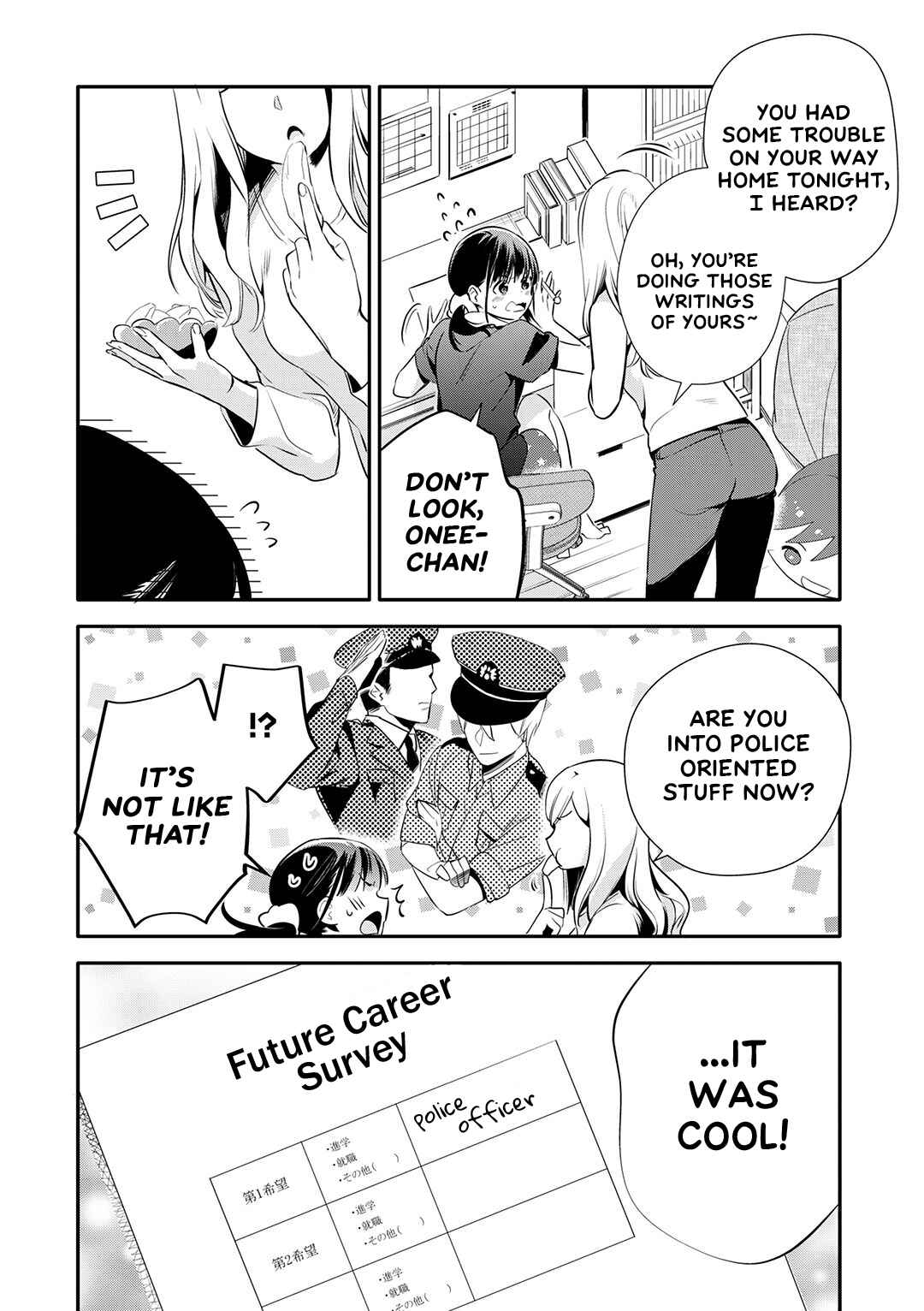 Page 15 Chapter 24 Oji-san ga Joshi●sei ni Warui Koto wo Oshieru Hanashi