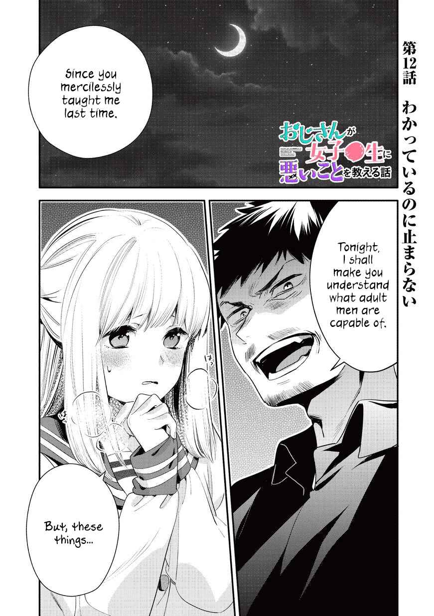 Page 1 Chapter 12 Oji-san ga Joshi●sei ni Warui Koto wo Oshieru Hanashi