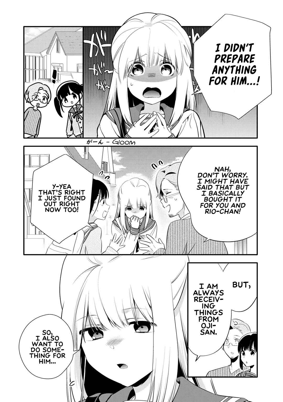 Page 3 Chapter 27 Oji-san ga Joshi●sei ni Warui Koto wo Oshieru Hanashi
