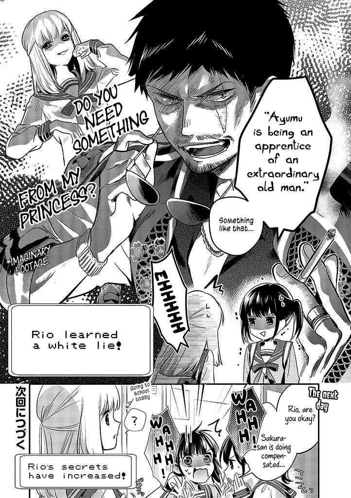 Page 13 Chapter 6 Oji-san ga Joshi●sei ni Warui Koto wo Oshieru Hanashi