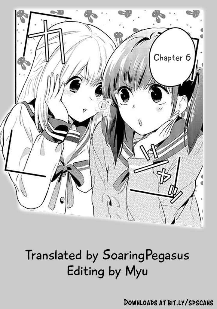 Page 2 Chapter 6 Oji-san ga Joshi●sei ni Warui Koto wo Oshieru Hanashi
