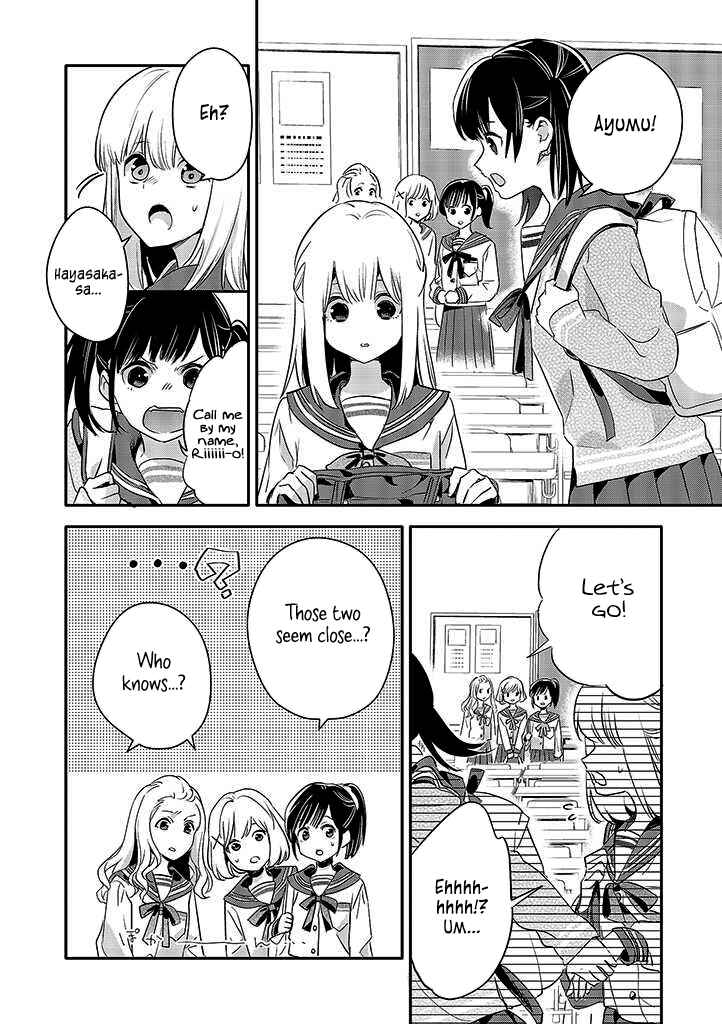 Page 4 Chapter 6 Oji-san ga Joshi●sei ni Warui Koto wo Oshieru Hanashi