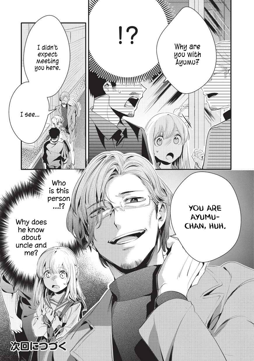 Page 10 Chapter 13 Oji-san ga Joshi●sei ni Warui Koto wo Oshieru Hanashi