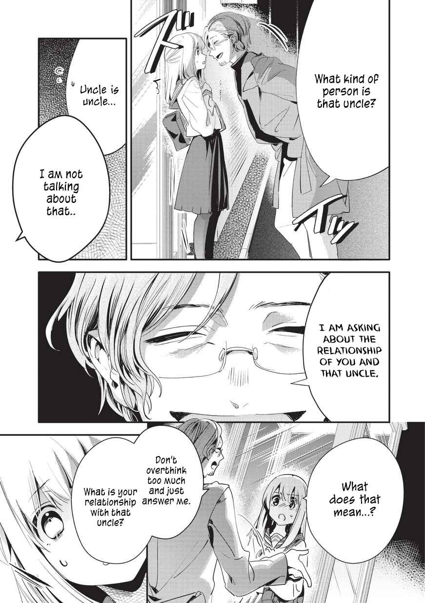 Page 5 Chapter 13 Oji-san ga Joshi●sei ni Warui Koto wo Oshieru Hanashi
