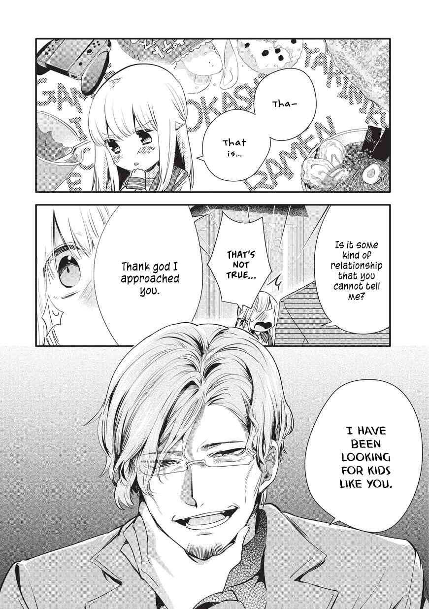 Page 6 Chapter 13 Oji-san ga Joshi●sei ni Warui Koto wo Oshieru Hanashi