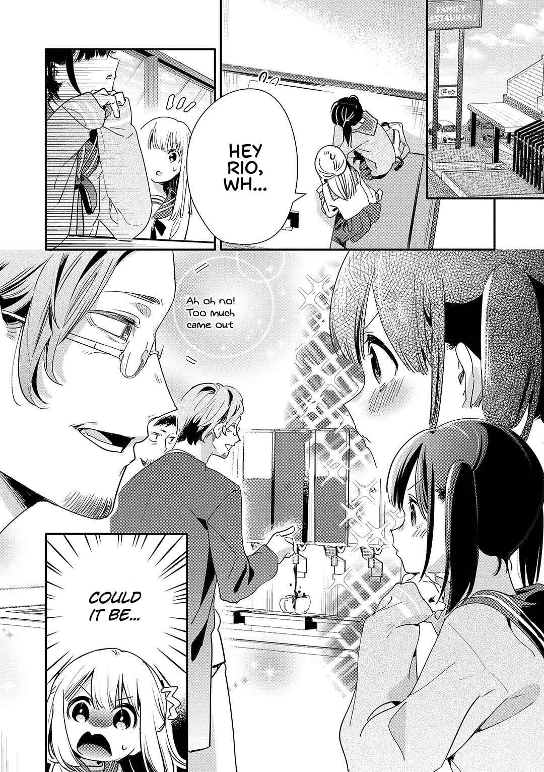 Page 3 Chapter 17 Oji-san ga Joshi●sei ni Warui Koto wo Oshieru Hanashi