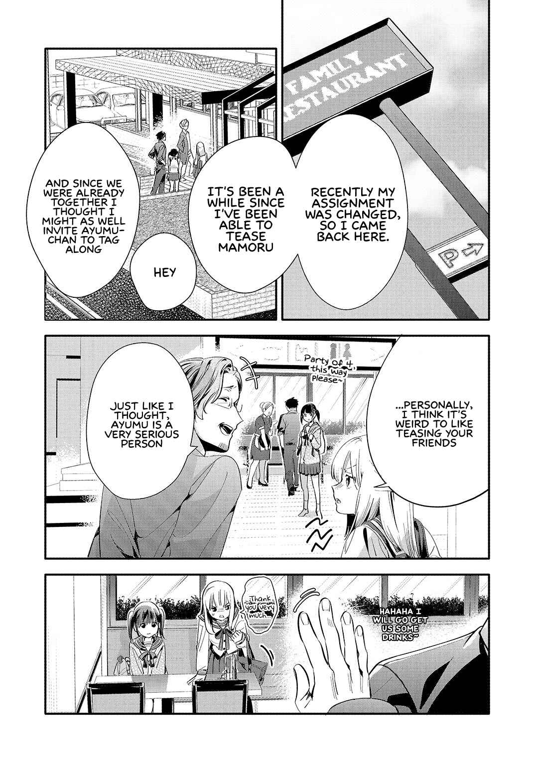 Page 11 Chapter 16 Oji-san ga Joshi●sei ni Warui Koto wo Oshieru Hanashi