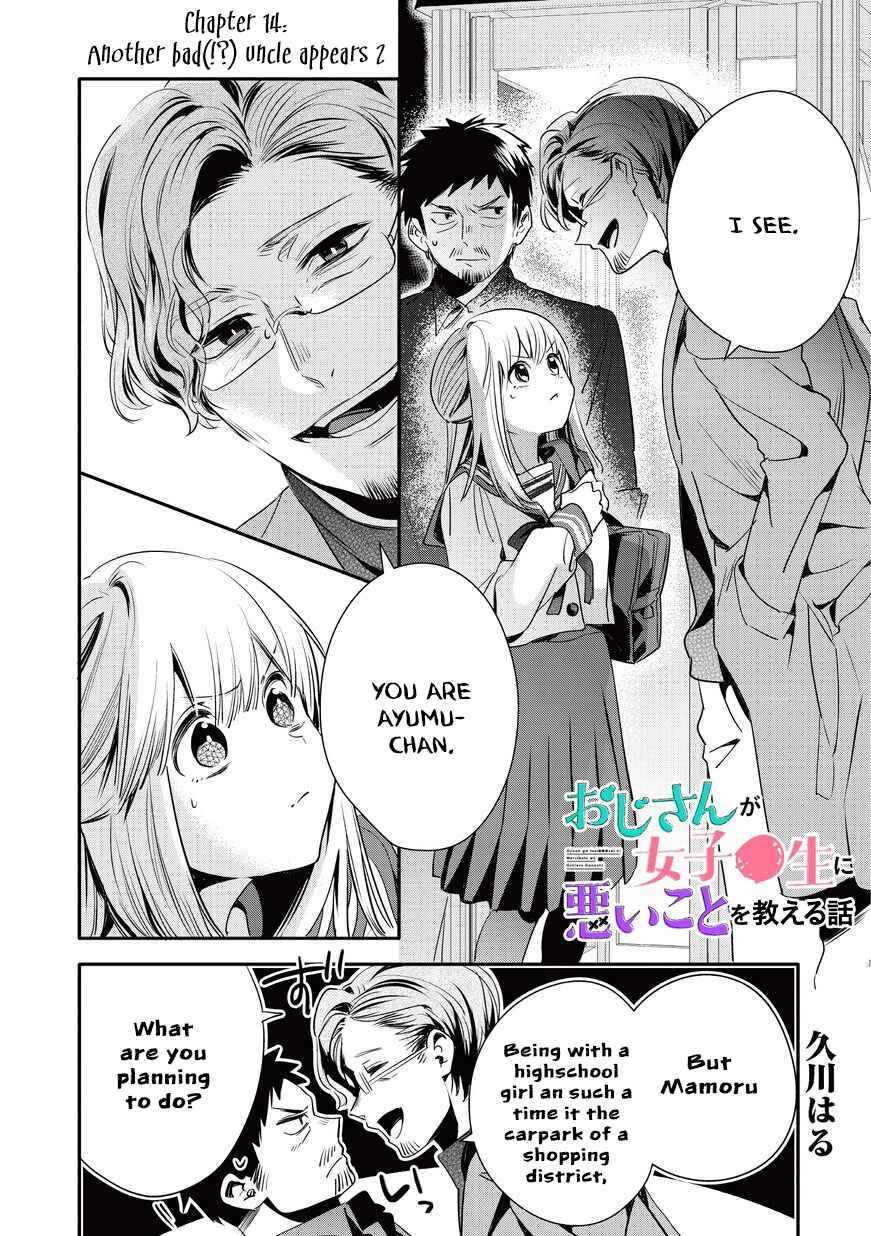 Page 1 Chapter 14 Oji-san ga Joshi●sei ni Warui Koto wo Oshieru Hanashi