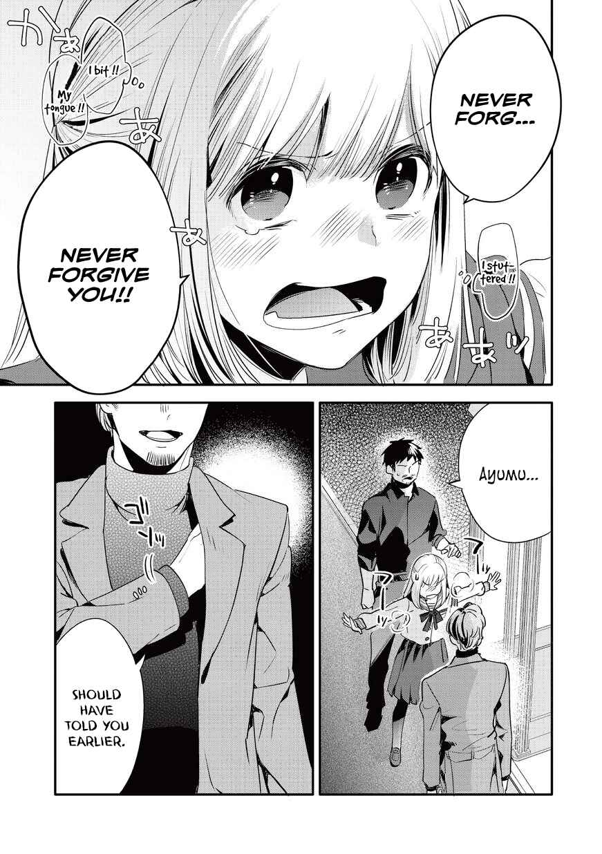 Page 3 Chapter 14 Oji-san ga Joshi●sei ni Warui Koto wo Oshieru Hanashi
