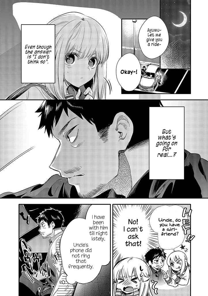 Page 4 Chapter 7 Oji-san ga Joshi●sei ni Warui Koto wo Oshieru Hanashi
