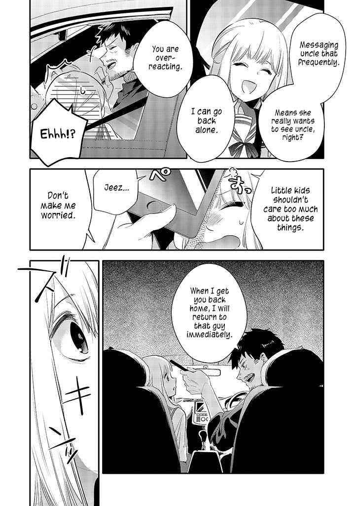 Page 7 Chapter 7 Oji-san ga Joshi●sei ni Warui Koto wo Oshieru Hanashi