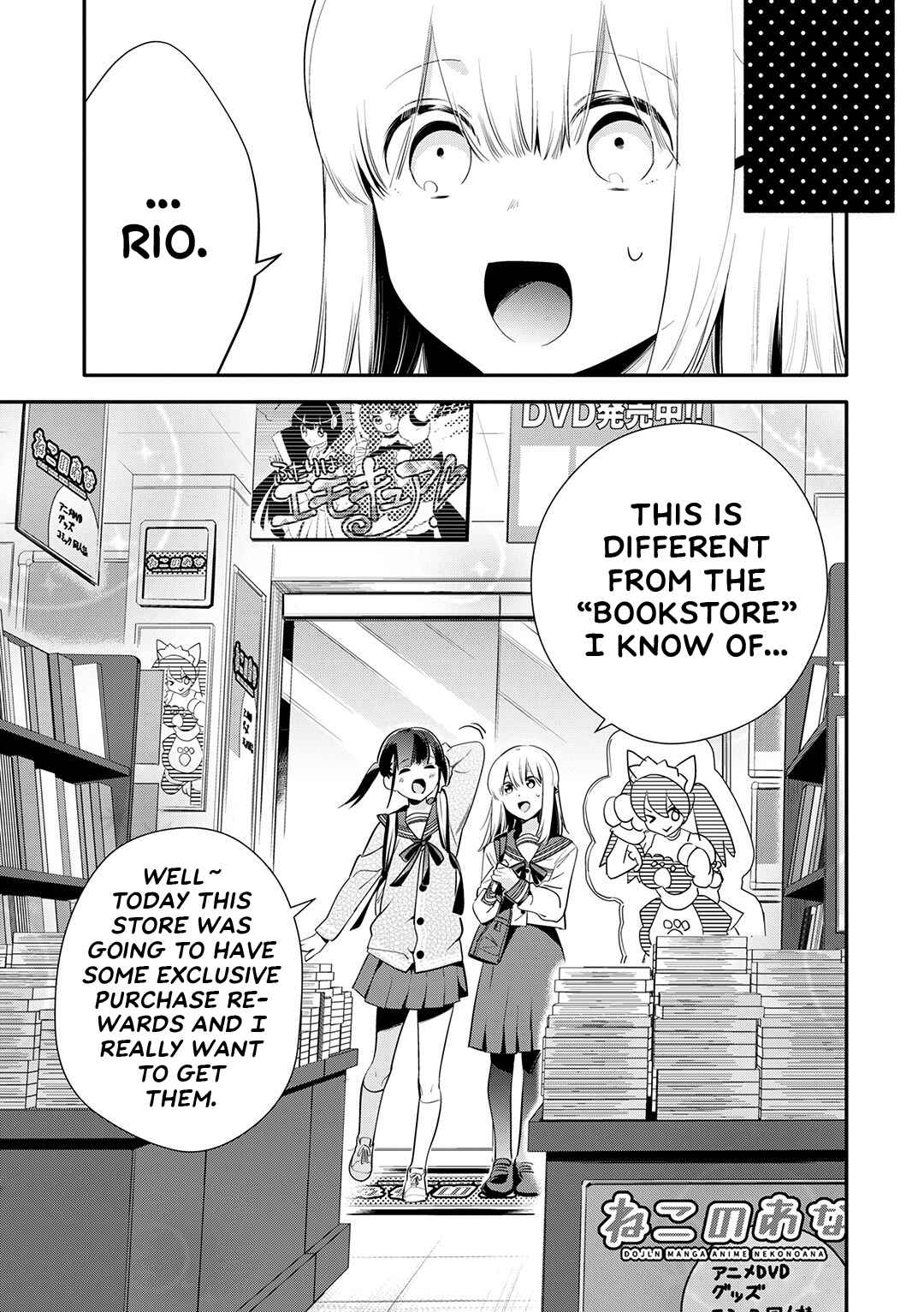 Page 4 Chapter 25 Oji-san ga Joshi●sei ni Warui Koto wo Oshieru Hanashi