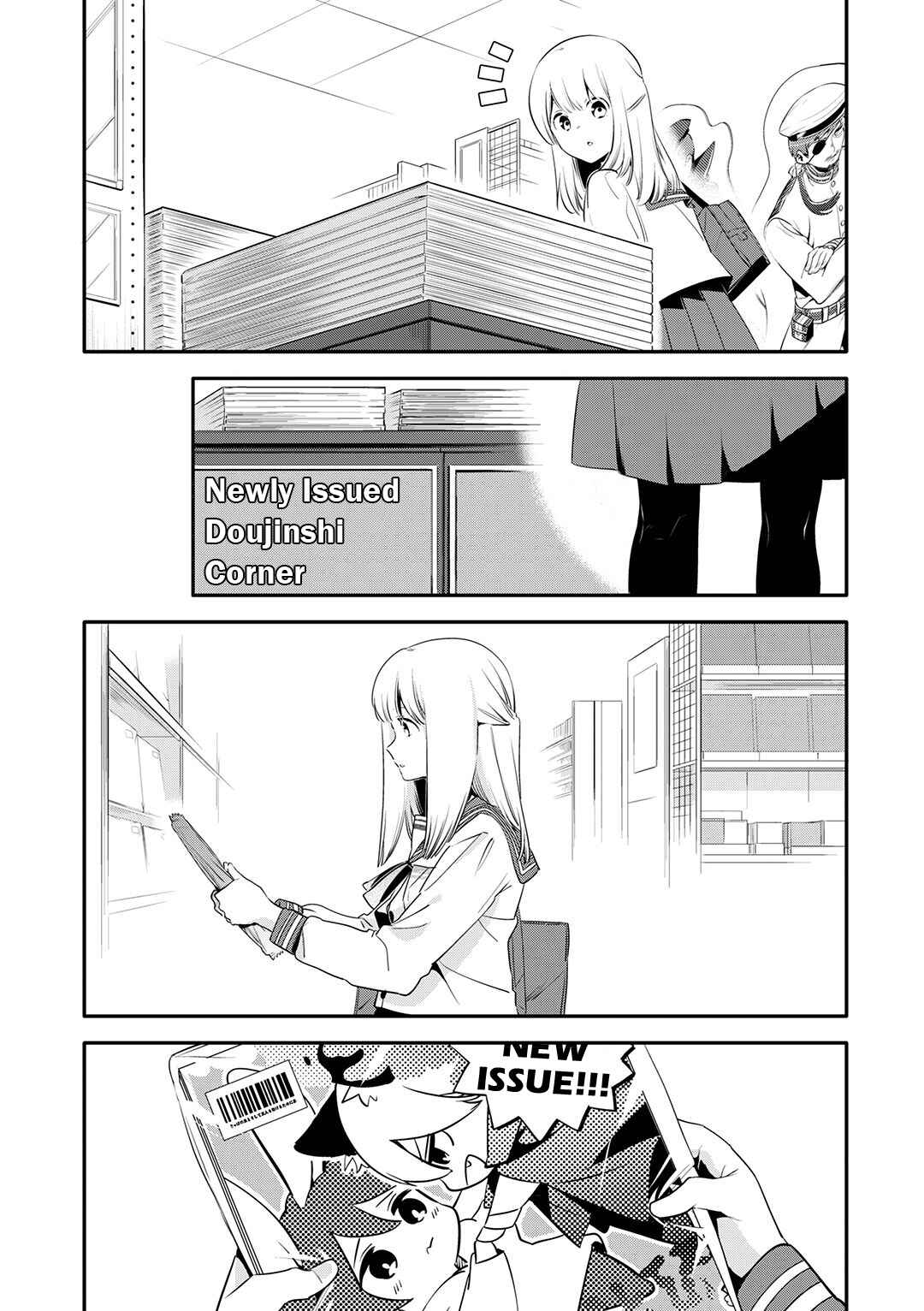 Page 6 Chapter 25 Oji-san ga Joshi●sei ni Warui Koto wo Oshieru Hanashi