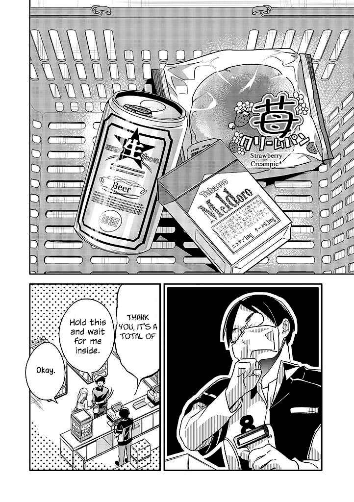 Page 7 Chapter 3 Oji-san ga Joshi●sei ni Warui Koto wo Oshieru Hanashi