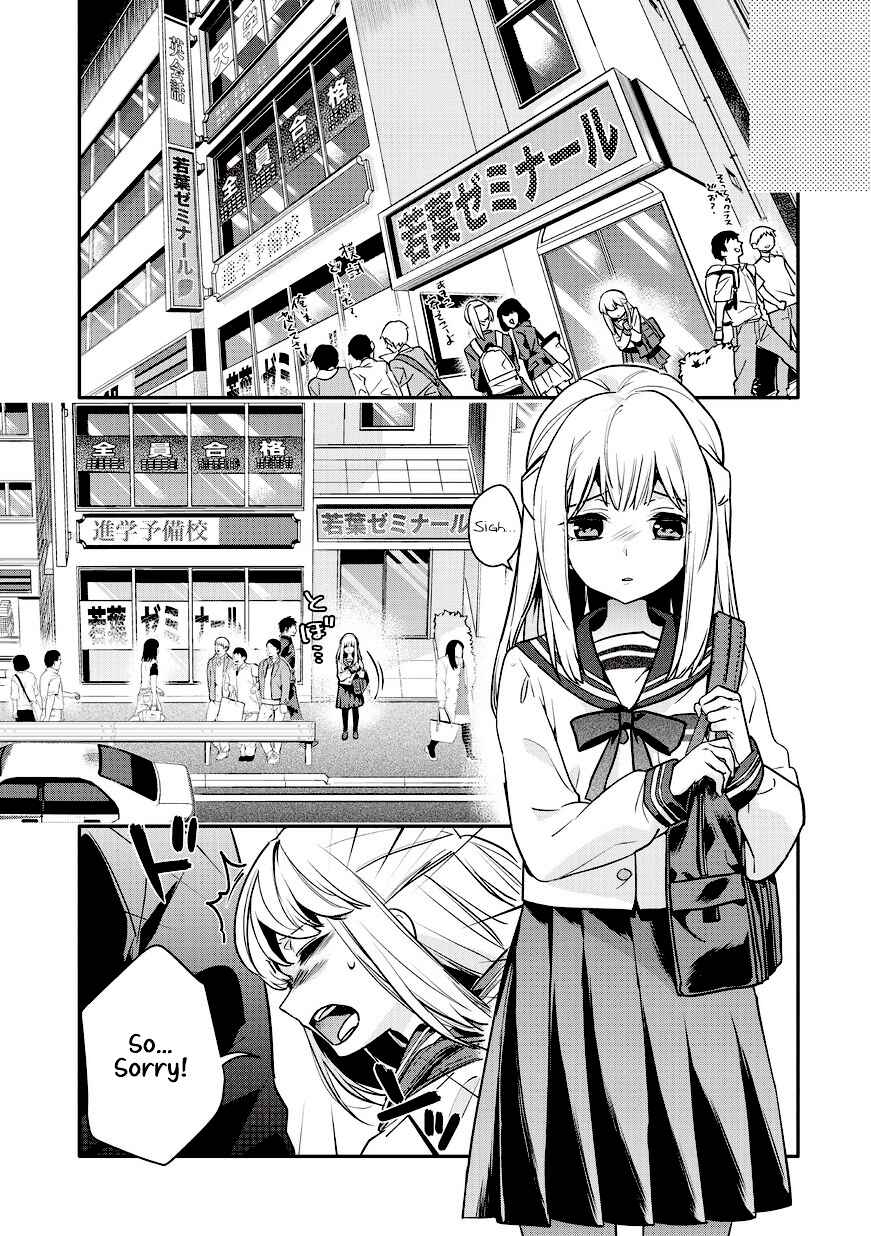 Page 4 Chapter 2 Oji-san ga Joshi●sei ni Warui Koto wo Oshieru Hanashi