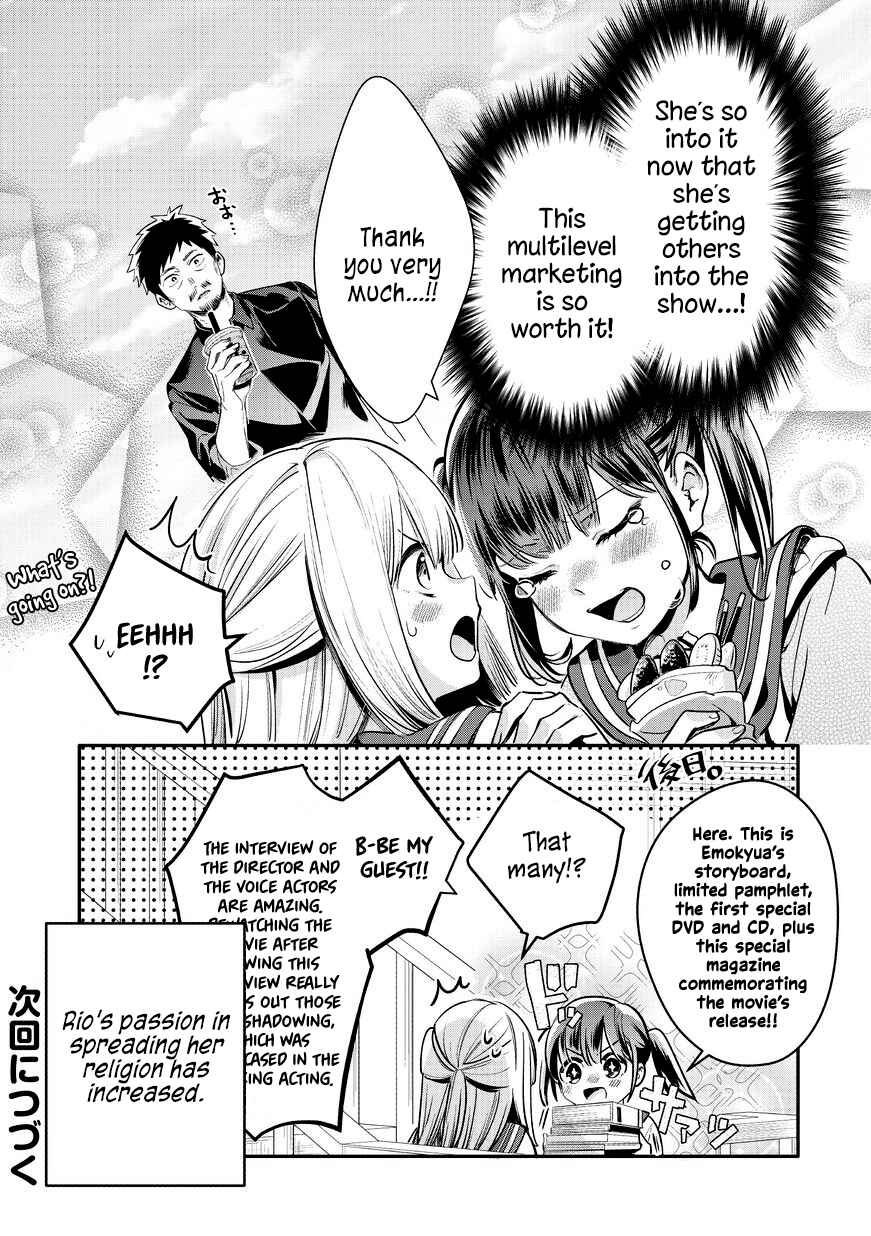 Page 11 Chapter 11 Oji-san ga Joshi●sei ni Warui Koto wo Oshieru Hanashi