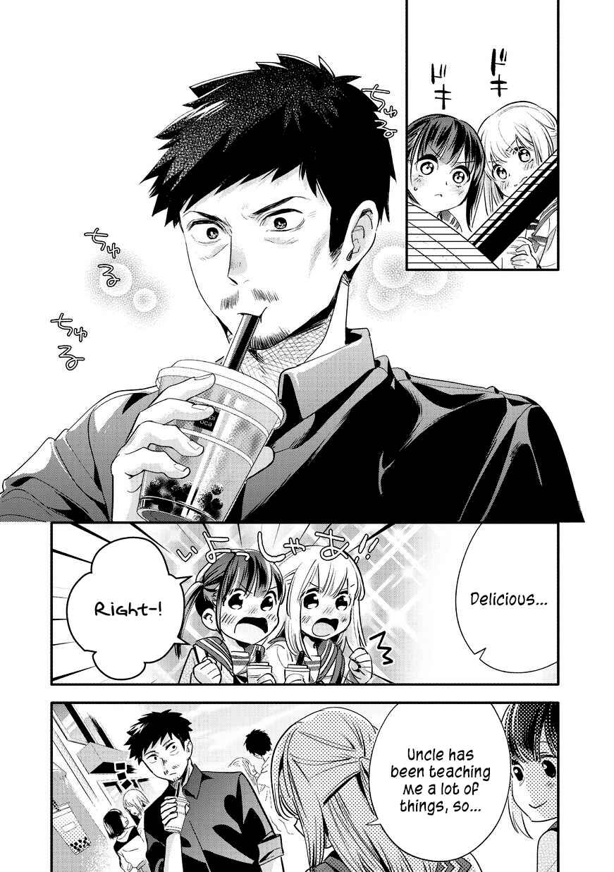 Page 6 Chapter 11 Oji-san ga Joshi●sei ni Warui Koto wo Oshieru Hanashi