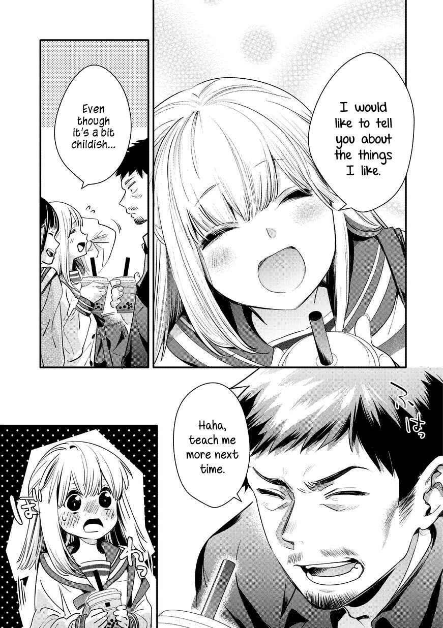 Page 7 Chapter 11 Oji-san ga Joshi●sei ni Warui Koto wo Oshieru Hanashi